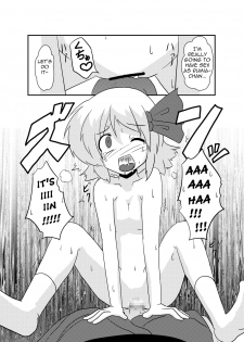 [Ameshoo (Mikaduki Neko)] Touhou TS Monogatari | Touhou TS Stories ~Rumia's Chapter~ (Touhou Project) [English] [GB_TRS] - page 18