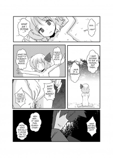 [Ameshoo (Mikaduki Neko)] Touhou TS Monogatari | Touhou TS Stories ~Rumia's Chapter~ (Touhou Project) [English] [GB_TRS] - page 21