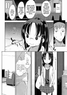 [Fuyuno Mikan] Fall in Love! (Hatsujou Girls) [English] [SquigglesJP] - page 4