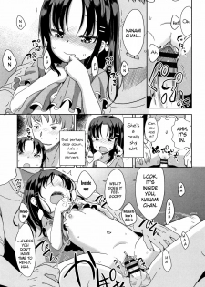 [Fuyuno Mikan] Fall in Love! (Hatsujou Girls) [English] [SquigglesJP] - page 17