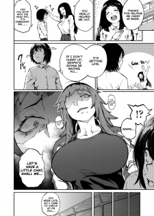 [Suruga Kuroitsu] Odoshi Ai | Threatening Love (Manazashi Temptation) [English] [Nishimaru] [Decensored] [Digital] - page 14