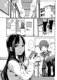 [Yamada Yuuya] Yuri no Hana Ch. 1- English - page 9