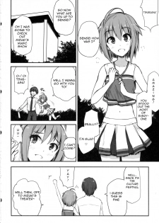 (C89) [Asterism (Asterisk)] juice (The IDOLM@STER MILLION LIVE!) [ENGLISH] - page 3