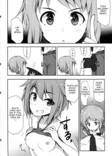 (C89) [Asterism (Asterisk)] juice (The IDOLM@STER MILLION LIVE!) [ENGLISH] - page 5