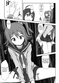 (C89) [Asterism (Asterisk)] juice (The IDOLM@STER MILLION LIVE!) [ENGLISH] - page 14