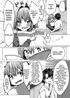 (C97) [Nekorobi (Nakajima Kotoko)] Gaman Dekiru mon!! (Fate/Grand Order) [English] [mysterymeat3] - page 4