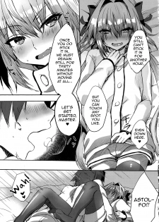 (C97) [Nekorobi (Nakajima Kotoko)] Gaman Dekiru mon!! (Fate/Grand Order) [English] [mysterymeat3] - page 28