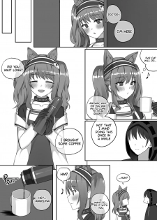 [CANAPE] Angelina Creampie | 안젤리나 만화 [English] (UncontrolSwitchOverflow) - page 3