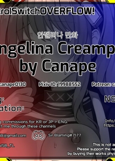 [CANAPE] Angelina Creampie | 안젤리나 만화 [English] (UncontrolSwitchOverflow) - page 17