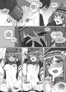 [CANAPE] Angelina Creampie | 안젤리나 만화 [English] (UncontrolSwitchOverflow) - page 11