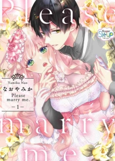 Please marry me 01-02 Chinese [拾荒者汉化组]