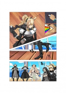 [Diowl,稚蝶] 临光的性欲处理 (Arknights)[Chinese] - page 6