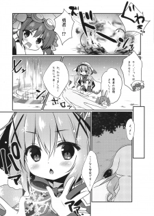 (SC 2017 Summer) [Watakubi (Sasai Saji)] Gochuumon wa Kaifuku Mahou desu ka? (Gochuumon wa Usagi desu ka?) - page 3