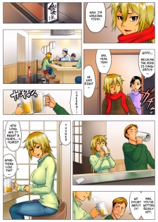 [GUNsRYU] Yuuka -Tonari no Kinpatsu Musume ga Jitsu wa Otome datta Hanashi- | Yuka, My Dangerous Blonde Neighbor, Was Actually a Virgin [English] [CopyOf] - page 24