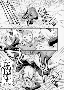 (C79) [ACID EATERS (Kazuma Muramasa)] Under the Moonlight (HeartCatch Precure!) [English] {HMC Translation} - page 16