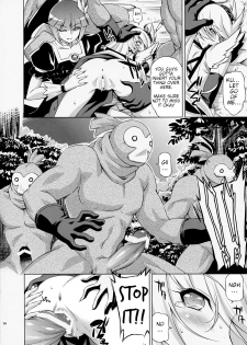 (C79) [ACID EATERS (Kazuma Muramasa)] Under the Moonlight (HeartCatch Precure!) [English] {HMC Translation} - page 13