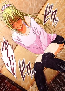 [Crimson] Idol Kyousei Sousa 2 ~Akutoku Shachou ni Ayatsurareta Shojo Idol~ [Chinese] [不可视汉化] [Digital] - page 38