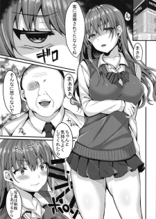 [JK-Pasta (Kurata Muto)] Kirakira Joshi ga Enkou Uraaka JK ni Ochiru made [Digital] - page 13