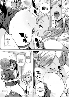 [Marui Maru] Panpan Yawaraka Ecchi ana | Smack Smack Soft Lewd Hole [English] - page 21