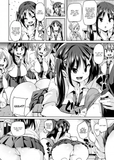 [Marui Maru] Panpan Yawaraka Ecchi ana | Smack Smack Soft Lewd Hole [English] - page 16