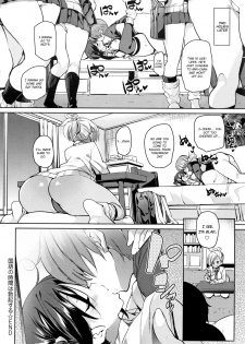 [Marui Maru] Panpan Yawaraka Ecchi ana | Smack Smack Soft Lewd Hole [English] - page 36