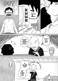 [supralpaca] He, and She, Who is Addicted to XXX (Ch.1) | 愛上XX的她,和他 (1) [English] - page 13