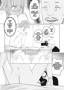 [supralpaca] He, and She, Who is Addicted to XXX (Ch.1) | 愛上XX的她,和他 (1) [English] - page 14