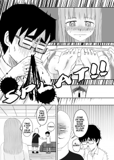 [supralpaca] He, and She, Who is Addicted to XXX (Ch.1) | 愛上XX的她,和他 (1) [English] - page 12