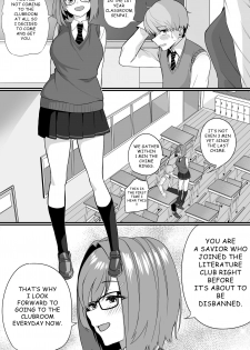 [cabin] Itabasami na Wakachi Ai [English] [sky7777] - page 6