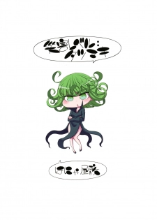 [Hanya Yashiki (Hanya)] Saigai Level: Tatsumaki (One Punch Man) [Chinese] [WTM直接汉化] [Digital] - page 20