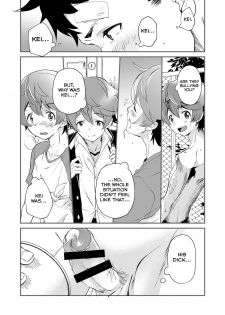 [Eichi Jijou (Takamiya)] Mo Ichido, Kimi to [English] [Yuuta's Blog] [Digital] - page 16