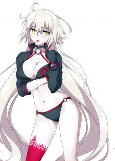 [Zahhatorute (Morinaga Ramune)] Betsuni Watashi wa Kyouminai Kedo Anata ga Doushitemo Tteiu Nara Tsukiatte Agete Moii n desu kedo!? (Fate/Grand Order) [Digital] - page 3