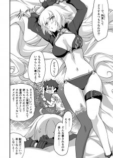 [Zahhatorute (Morinaga Ramune)] Betsuni Watashi wa Kyouminai Kedo Anata ga Doushitemo Tteiu Nara Tsukiatte Agete Moii n desu kedo!? (Fate/Grand Order) [Digital] - page 20