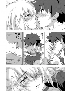 [Zahhatorute (Morinaga Ramune)] Betsuni Watashi wa Kyouminai Kedo Anata ga Doushitemo Tteiu Nara Tsukiatte Agete Moii n desu kedo!? (Fate/Grand Order) [Digital] - page 14