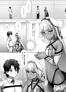 [Happy Crystal (810eru)] Karisome no Karada de Aredo (Fate/Grand Order) [Digital] - page 12