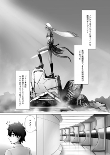 [Happy Crystal (810eru)] Karisome no Karada de Aredo (Fate/Grand Order) [Digital] - page 11