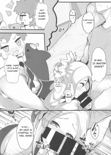 (C97) [Mukousharan (Chiyami)] Seifuku no Katachi (Fate/Grand Order) [English] - page 6
