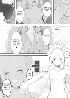 (C97) [Mukousharan (Chiyami)] Seifuku no Katachi (Fate/Grand Order) [English] - page 9