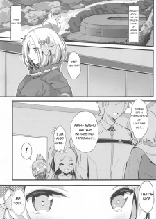 (C97) [Mukousharan (Chiyami)] Seifuku no Katachi (Fate/Grand Order) [English] - page 2