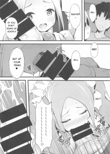 (C97) [Mukousharan (Chiyami)] Seifuku no Katachi (Fate/Grand Order) [English] - page 5