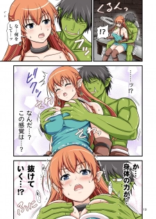 [Yudokuya (Tomokichi)] Charisma AV Danyuu ga Zetsurin Orc ni Isekai Tensei Shita Hanashi. Full Color Soushuuhen [Digital] - page 13