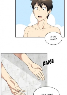 [Kook] Excuse me, This is my Room Ch. 1-26 [English] [Ongoing] - page 23