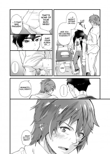 [Eichi Jijou (Takamiya)] TAKE ME NOW [English] [Yuuta's Blog] [Digital] - page 10