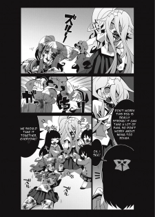 Bokura no Kawaii Inukkoro (Our Cute Dog) - page 19
