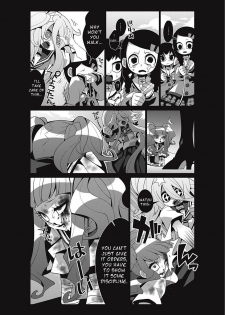 Bokura no Kawaii Inukkoro (Our Cute Dog) - page 9