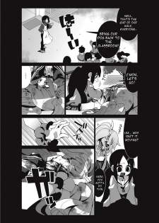 Bokura no Kawaii Inukkoro (Our Cute Dog) - page 18