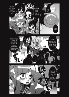 Bokura no Kawaii Inukkoro (Our Cute Dog) - page 7