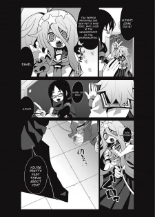 Bokura no Kawaii Inukkoro (Our Cute Dog) - page 3