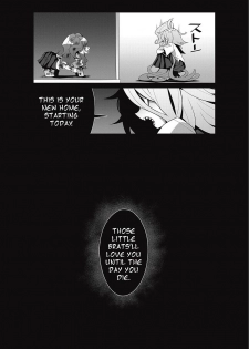 Bokura no Kawaii Inukkoro (Our Cute Dog) - page 23