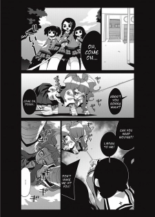 Bokura no Kawaii Inukkoro (Our Cute Dog) - page 8